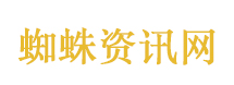 张凌赫环保纪录片全素颜